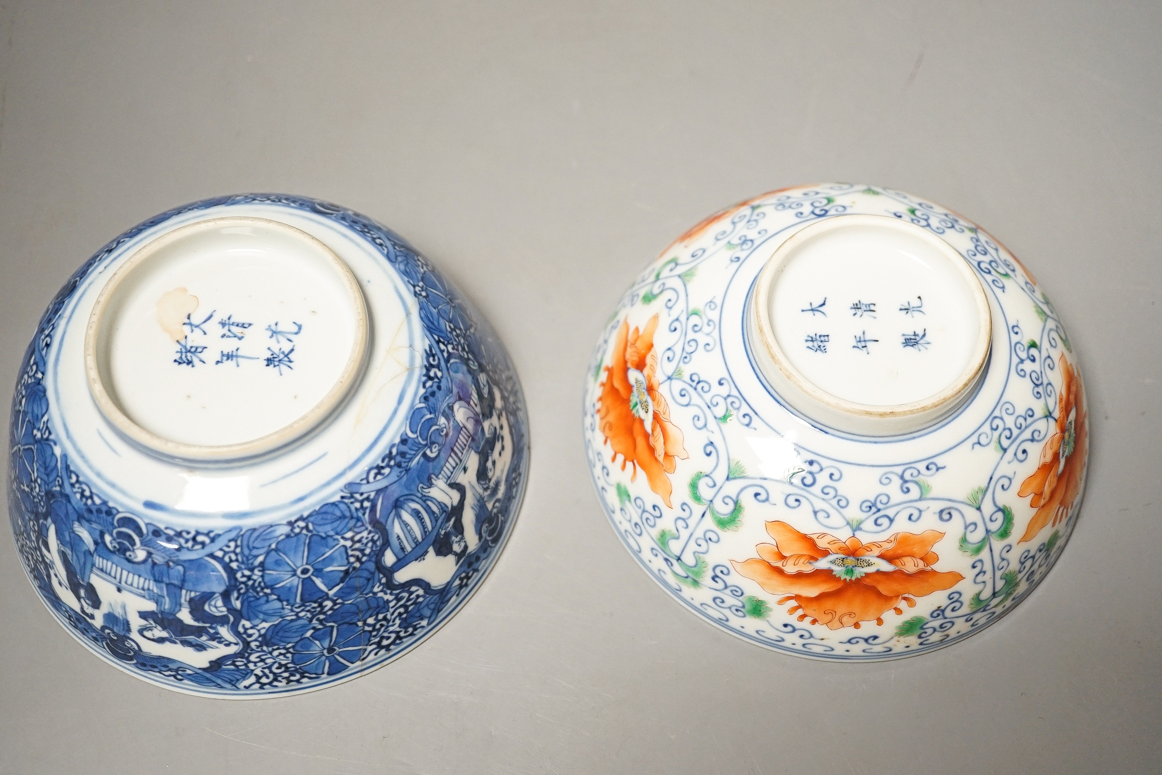 Two Chinese porcelain bowls 14.5cm
